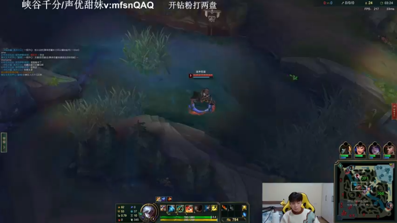 【2022-10-19 21点场】KZH盲僧：国一盲僧！大师教学看必上大师