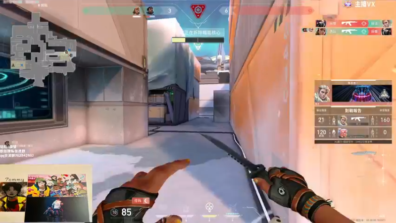 【2022-10-19 14点场】汤米男孩：新赛季大号RANK+测评新套装