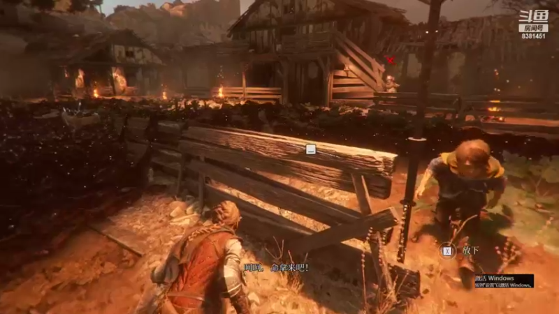 【2022-10-18 04点场】1170874169：三天打鱼天天晒网