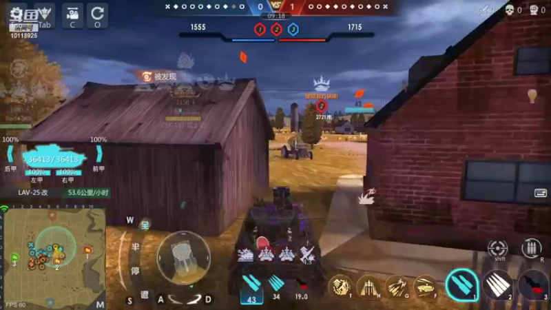 【2022-10-17 23点场】神怒流云飞沙：流云飞沙的直播间