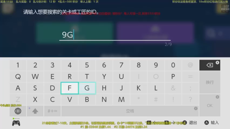 【2022-10-20 00点场】白白的胖胖呀：⭐️马里奥不上头⭐️