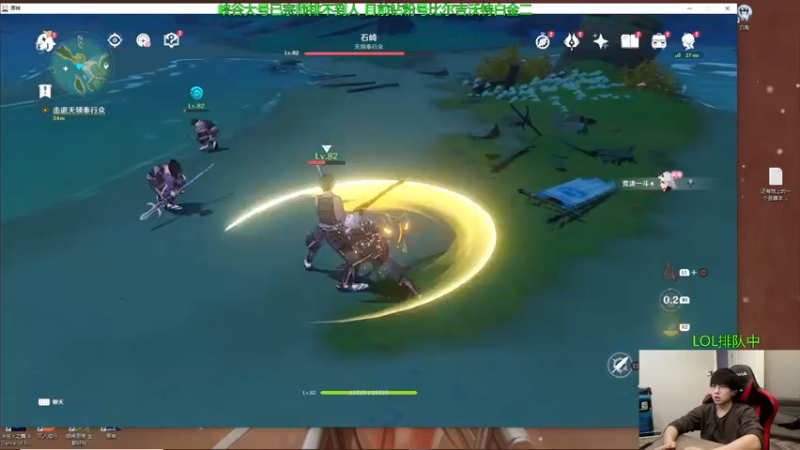 【2022-10-20 15点场】普朗东丷：【直播】版本答案 玩就上分