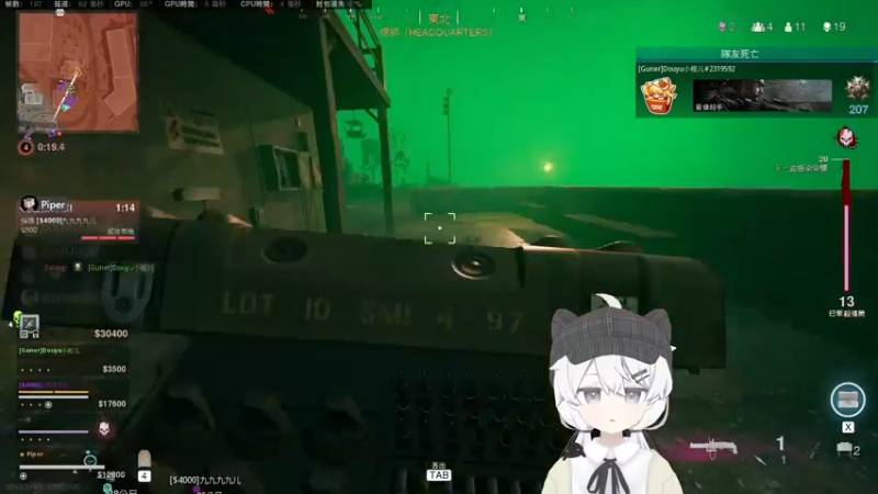 【2022-10-19 21点场】Piper派酱：「COD」好久不见