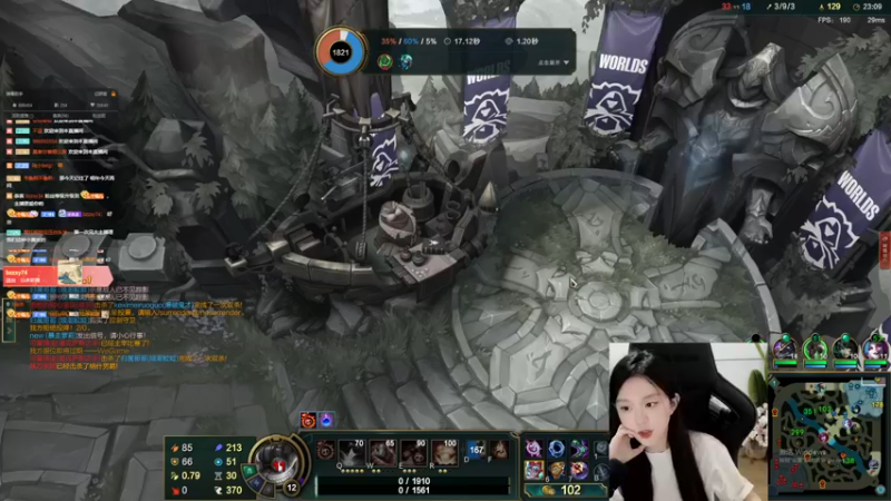 【2022-10-19 22点场】她打了个嗝儿：♡发条魔女加油冲冲冲！♡