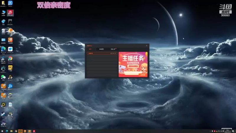 【2022-10-19 18点场】任性的紫琪：紫琪：唔好理总之好犀利