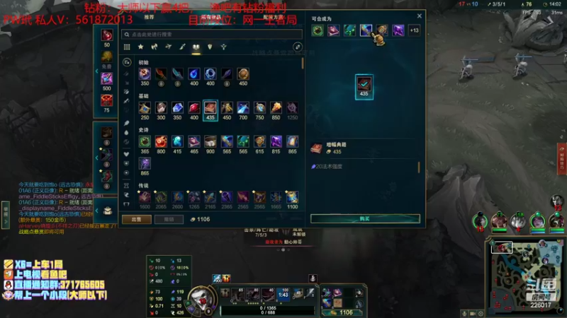 【2022-10-19 19点场】MQ丶一流稻草人三界：食肉型远古恐惧打野S2-S12稻草人王者