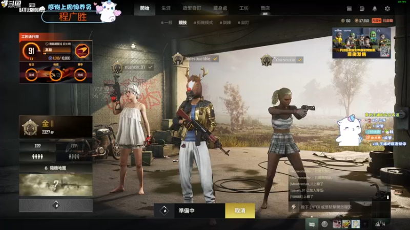 【2022-10-19 20点场】爱吃包谷的新一酱ye：【新一】5.0小baby
