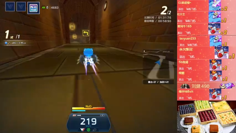 【2022-10-20 00点场】AMG小牧：创业太忙了不好意思~~