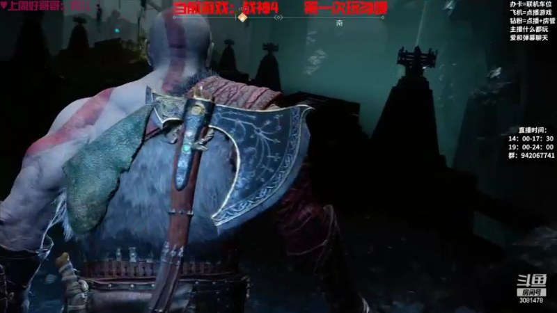 【2022-10-20 01点场】陌陌孖然：小陌：战神4