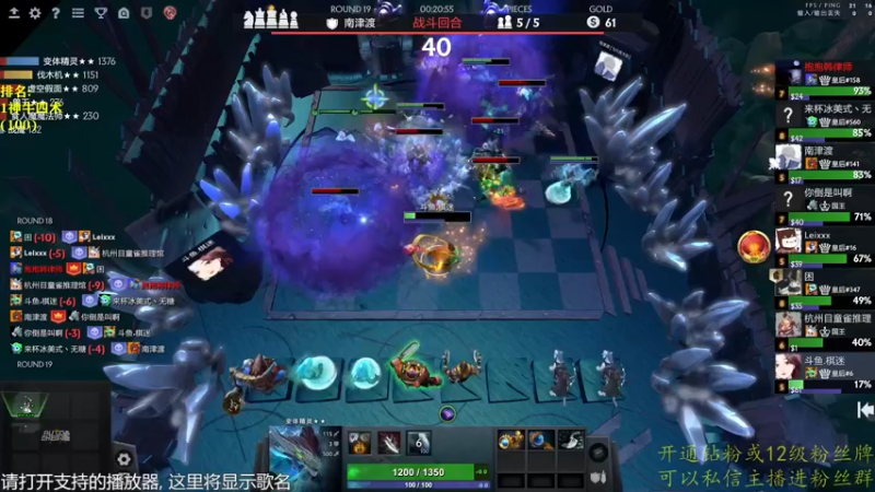 【2022-10-19 17点场】棋迷iluhr：挑战连续一年直播.Day13