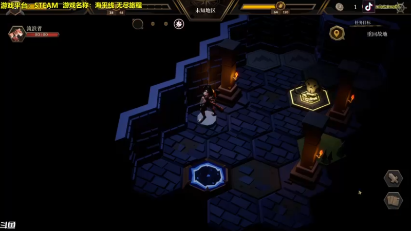 【2022-10-20 15点场】主播秋山澪丶：新游试玩：互动派对