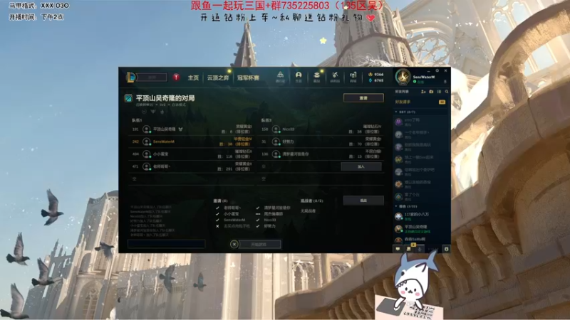 【2022-10-20 00点场】宝贝鱼O3O：看到工资条后 坐锅里都捂不热我的心