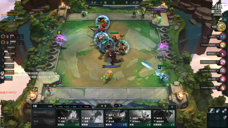 【2022-10-20 16点场】卑微小泽丶：小泽：云巅冲刺了