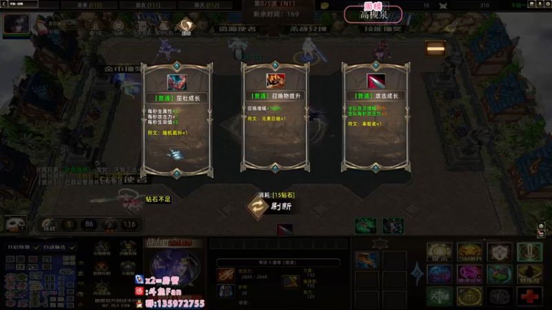 【2022-10-20 04点场】NRK丶反神：记得续一下牌子爱你们嗷