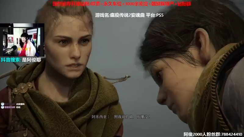 【2022-10-19 17点场】阿俊丶ll：【阿俊】白给之王！在线直播！