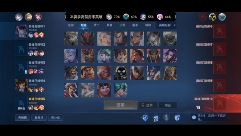 【2022-10-19 21点场】小乐碎片：gogogogogo 9680646