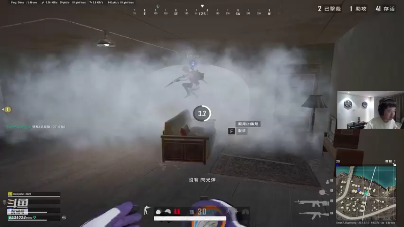 【2022-10-20 00点场】067QAQ：没招了不播咋整啊66666