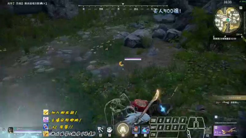 【2022-10-19 20点场】sysyu：【sy】单排上大分！