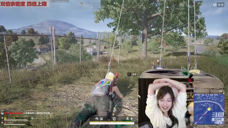 【2022-10-20 00点场】叶知秋Vanessa：秋：钻石双倍 越努力越幸运