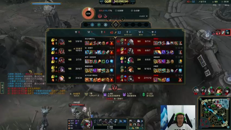 【2022-10-19 22点场】熊王c：熊王c：一天不越塔浑身不舒服