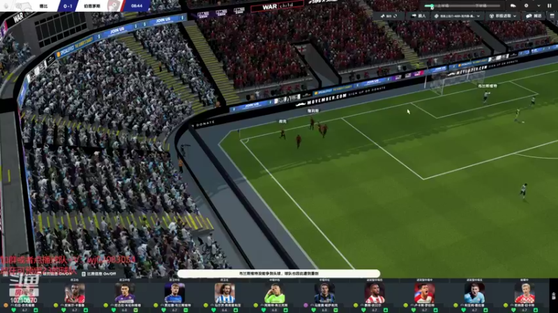 【2022-10-19 23点场】吉良上总介：德比郡：22最后的绝唱，冲击冠军