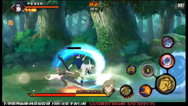 【2022-10-20 16点场】爱吃鱼的石原：石原：来咯来咯！