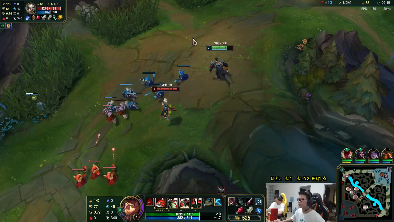 【金铲铲之战】余小C真的很强的精彩时刻 20221020 19点场