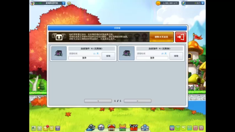 【2022-10-19 20点场】AMGXX：跑车....