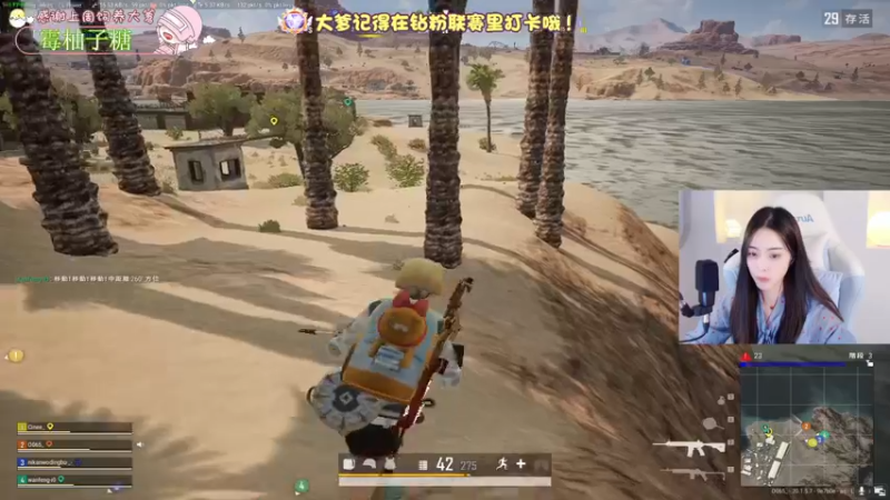 【2022-10-19 01点场】花桑丶065：[花桑】嗨嗨嗨