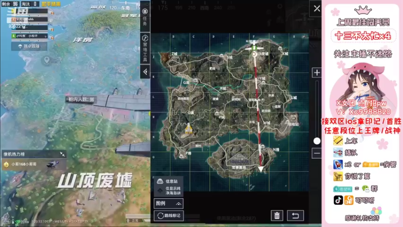 【2022-10-19 20点场】可可昕ohh：你不点进来是不是想欲擒故纵~