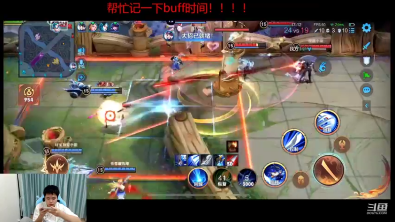 【2022-10-20 23点场】RW渡劫：和家人打表现！！！