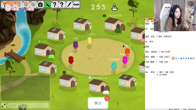 【2022-10-21 00点场】童猪啊i：晚点来哈~~