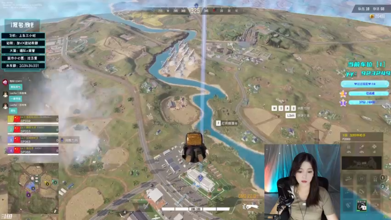 【2022-10-20 18点场】一只蓝泠：【露脸】有车位~ 等个邂逅