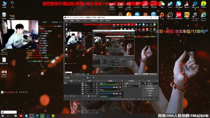 【2022-10-21 13点场】阿俊丶ll：【阿俊】大更新降临！直播来了！