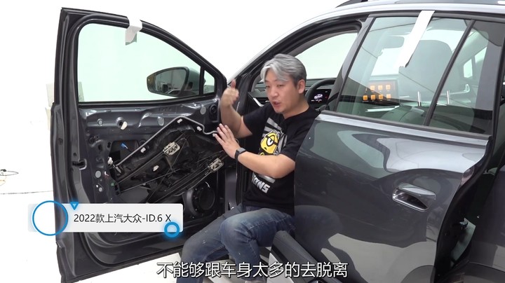 大众ID6：电车时代，面对自主品牌，已没有以往的绝对优势！