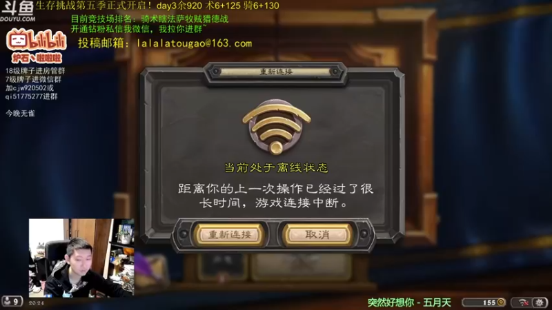 【2022-10-20 20点场】啦啦啦不是狗狗狗：啦啦啦：双圣物匠3橙瞎