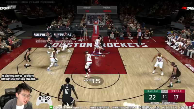 【2022-10-19 20点场】电竞BB凯丶：王朝飞机上号排位，搞起！