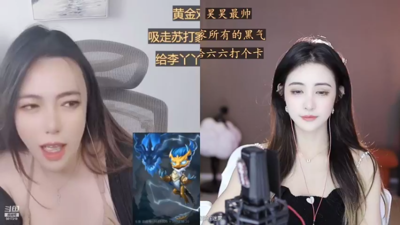 【2022-10-21 13点场】李哥儿DoubleLee：看清我再喜欢我