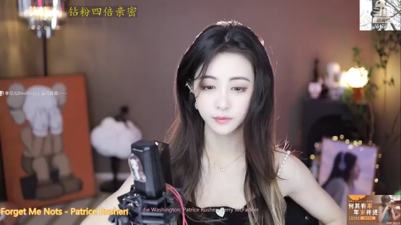 【2022-10-21 09点场】李哥儿DoubleLee：看清我再喜欢我