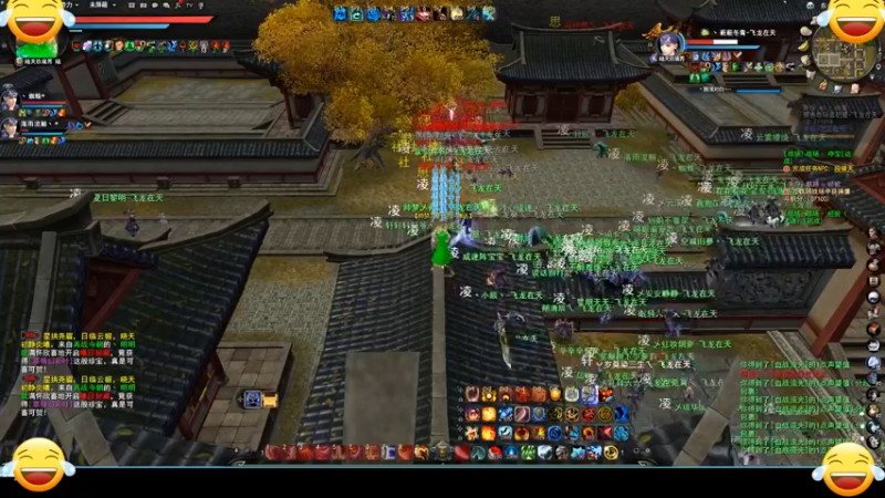 天下3-6.15飞龙梦境