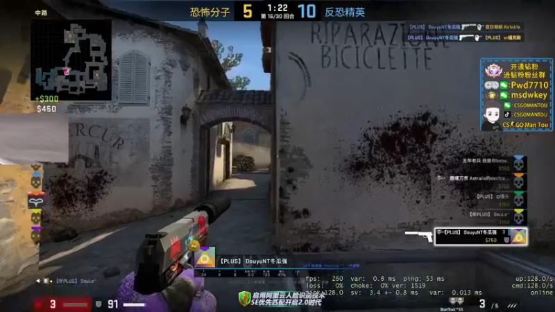 【2022-10-20 20点场】CSGO馒头：生活开心就好8点LVG