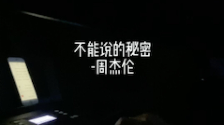叁三QvQ发布了一个斗鱼视频2022-10-21