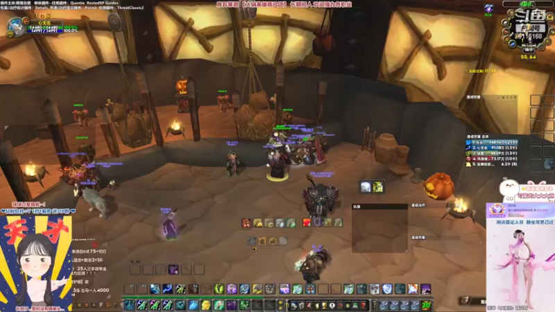 【2022-10-19 18点场】雨凡呀：【席瓦莱恩】绿装法师先升级，晚上10人本