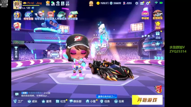 【2022-10-20 19点场】DY主演：备战亚洲杯，gogogo