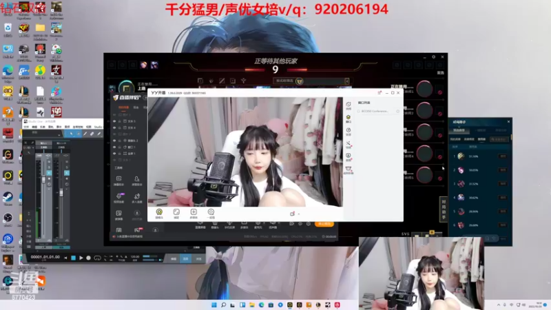【2022-10-20 18点场】塔莉娅QAQ：练练奇亚娜！10点五妹车！！
