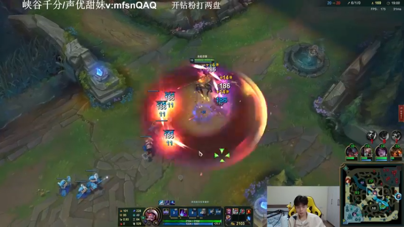 【2022-10-20 22点场】KZH盲僧：国一盲僧！大师教学看必上大师