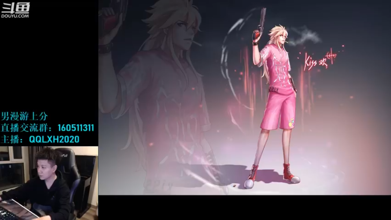 【2022-10-20 22点场】漫游kiss欢：跨6上分  OB点将 午夜雀魂!