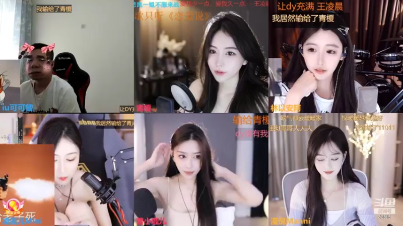 【2022-10-21 13点场】iu可可曾：有你们就像拥有了全世界。
