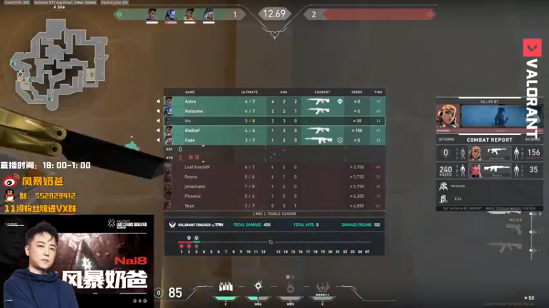 【2022-10-20 18点场】风暴奶爸Nai8：【奶爸】新赛季冲分