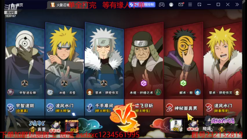 【2022-10-21 13点场】Kurozuka名超：初临：初临的超影日常